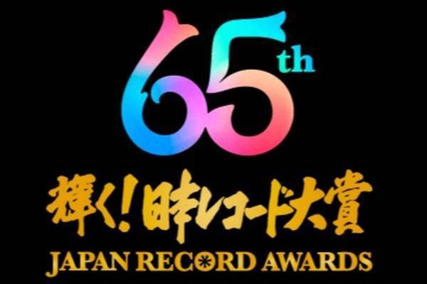 『レコ大』の止まらぬオワコン化…視聴率は10年で半減、優秀作品賞でも“YOASOBI外す”KYぶり