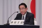 「もはや少子化促進！」岸田首相　高校生の扶養控除を一律縮小検討に大批判