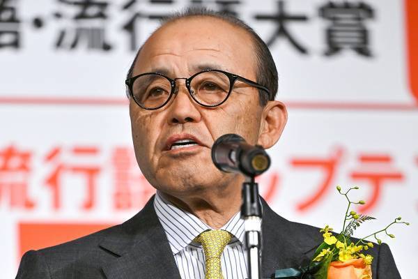 1000人が選んだ「本当の流行語大賞」ランキング！3位推しの子、2位アレを抑えたまさかの1位は？