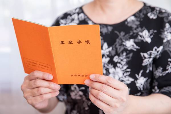 3割の女性が陥る　夫の没後“貧困”を防ぐ“年金繰り下げ”のすすめ