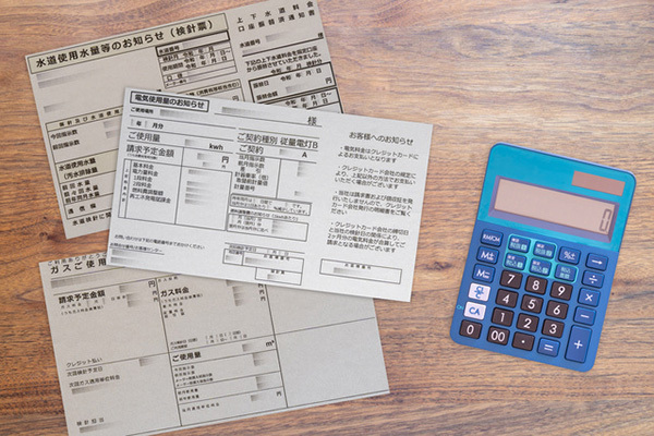 毎月の振込手数料ムダ払い、クレジットカードのポイントもらいそびれ……「自動引落し」見直しで年40万円得する！