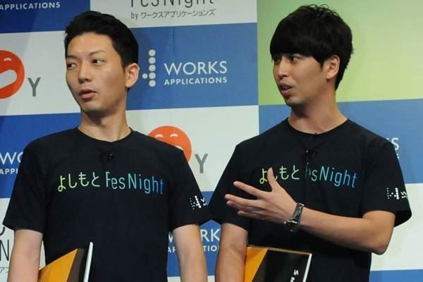 「見た目ゴリゴリの…」ニューヨーク屋敷『THE W』での“フェミニスト揶揄”発言が波紋