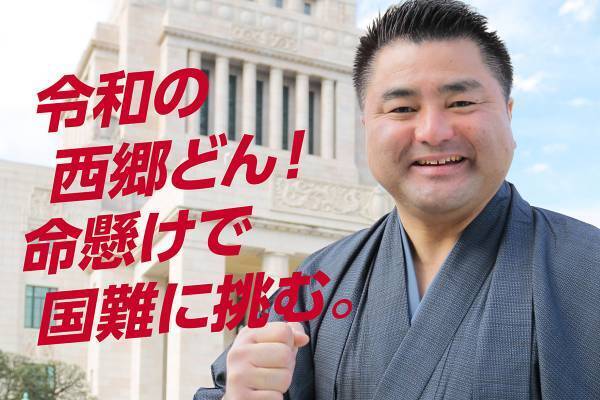 「不衛生」「もっと大事なことが」立民議員　野田元首相と素手で国会トイレ清掃アピールも逆効果