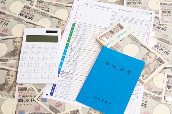 100万円損することも！　年金生活者を脅かす『211万円の壁』