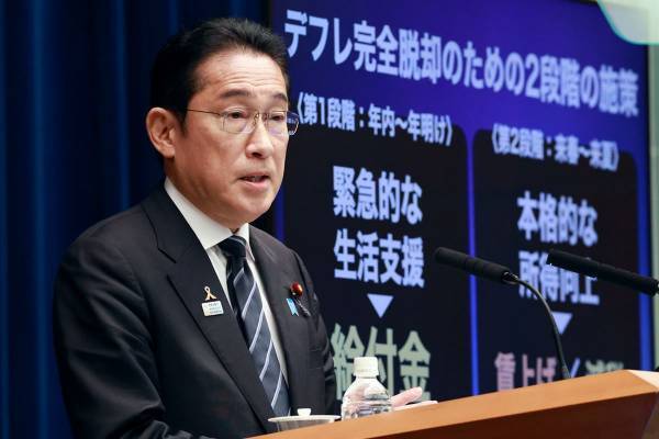 エコノミストが提言 「食料品非課税」は岸田「所得税減税」の2倍の効果が！