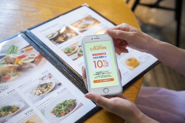 食事に娯楽、学校までいいこといっぱい…50歳もOK!? 年始から「シニア割」で賢く遊ぶ