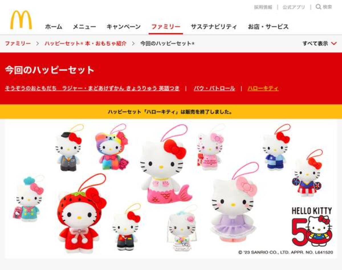 i=https%3A%2F%2Fs.eximg.jp% 