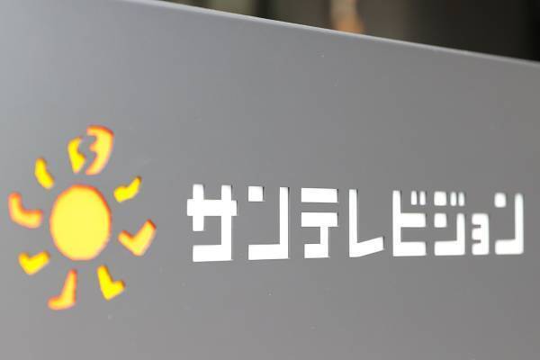 “多言語で避難呼びかけ”に賞賛集まるサンテレビ　放送の裏にあった“阪神淡路大震災の教訓”