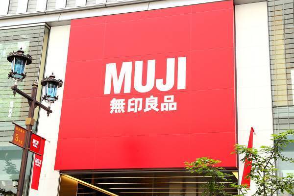 「全く違うブランドに見える」無印良品　化粧品のフォント大幅変更に広がる困惑…広報が語った真意