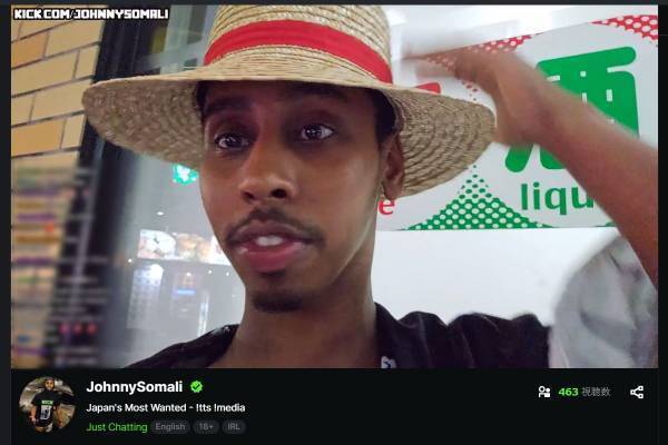 迷惑系外国人YouTuberに“20万円罰金”判決も悪行数多で「安すぎ」「入国禁止ぐらいやってほしい」と広がる憤り