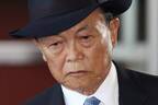 麻生太郎　上川外相への「そんなに美しい方とは言わない」発言に批判殺到…学ばぬ83歳に「辞めて欲しい」と引退勧告