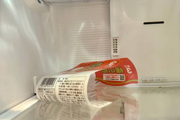 “納豆のラベルを冷蔵庫に放置”家族への不満に共感続々「すごいわかる、むかつく」「うちも抜け殻あります」