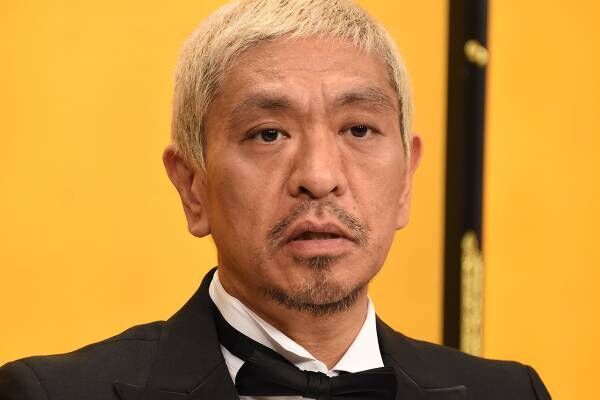 「出ないと意味ないよ」人気芸人　活動休止中の松本人志への“エール”に「凄い勇気」と称賛の声