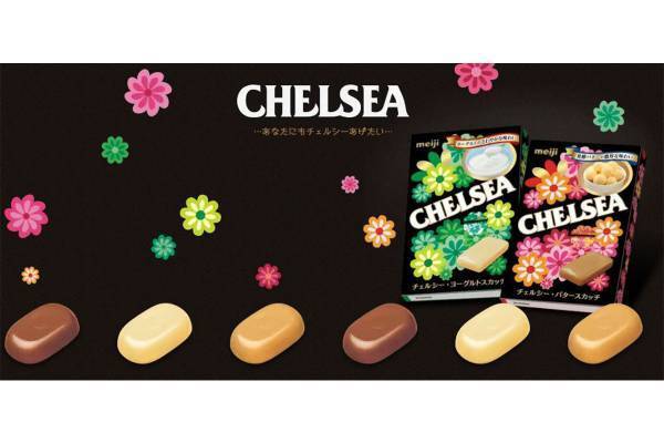 「チェルシー」販売終了で「ケミストリーが歌うCM」懐かしむ声多数