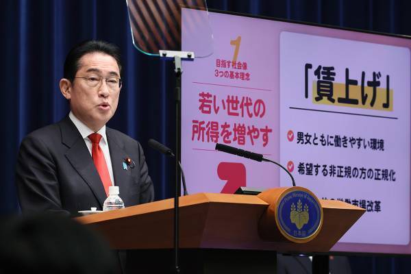 岸田首相「物価高、負担増も賃上げで解決アピール」も中小企業の給与は上がらない