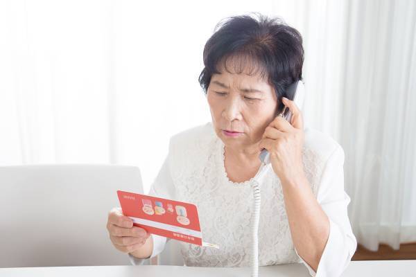 投資詐欺で60代女性が1600万円被害に…自治体補助金を活用して詐欺電話対策を