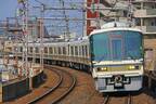 「出社できない」大阪環状線の乗務員が体調不良で大幅遅延…異例のトラブルに広報が明かした“事実”