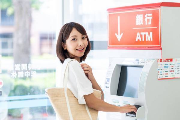 JR銀行は運賃4割引、イオン銀行はカード利用で金利アップ！主婦が得する「新銀行ランキング」