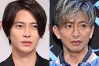 春ドラマ「演技が上手い」と思う主演俳優ランキング　3位『Believe』木村拓哉、2位『ブルーモーメント』山下智久を抑えた1位は？