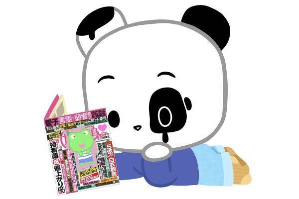 累計1900万部突破の大人気フランス人漫画家が描くパンダ「ガドゥ」の新連載スタート！