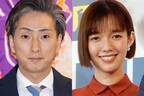 【‘24年前半】「応援したい」と思う熱愛報道ランキング！3位の七之助、2位の佐藤栞里を抑えた1位は？