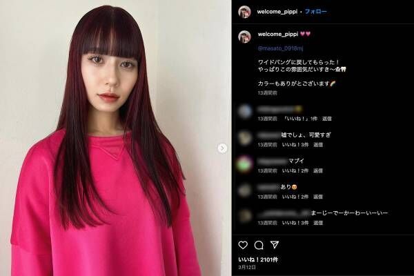 リンダカラー∞のりなぴっぴ（本人Instagramより）