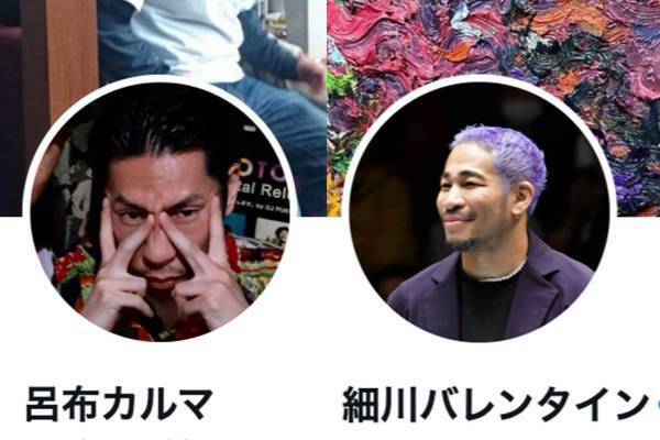 人気ラッパーと人気格闘家が”偏見”めぐりXで大舌戦！「お前こそ歴史を勉強しろアホが」「嘘つくなよアホラッパーが」