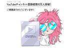 「ぶっ飛んでて草」暴行疑惑のYouTuberカップル　逮捕直前に投稿していた“衝撃のアニメ作品”に驚きの声続出