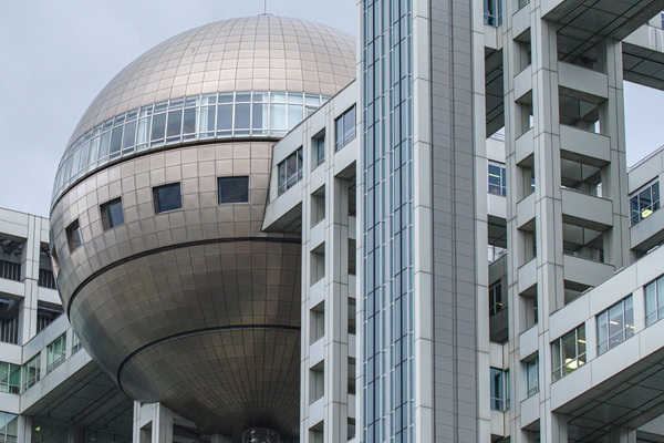 《実態と怖さを知る》フジテレビ　オンカジが社内大流行で緊急研修を実施…気になる「内容」