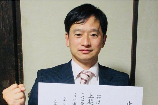 「市長職を辞するべき」“三田市の米まずい”発言の上越市長　猛省も市が明かした「100件近い苦情の内容」