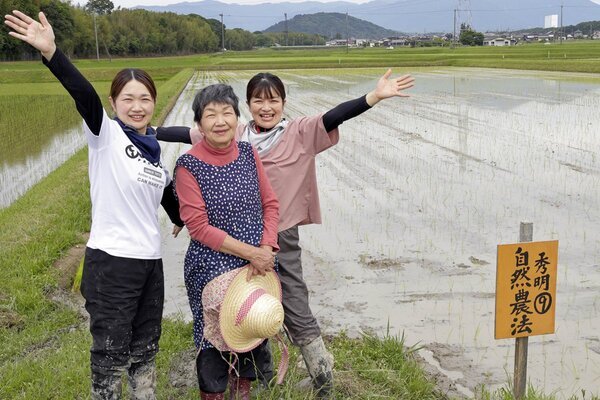 「女3人でじっくりていねいに」滋賀県・池内農園が“無農薬無肥料”の米づくりと向き合うまで