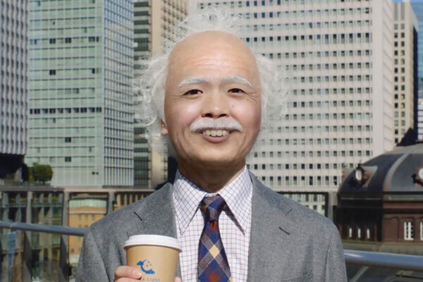 「街で声をかけられない」芸歴24年のカメレオン俳優・小倉史也（28）が広瀬すずと同数の“隠れCMキング”になれたワケ