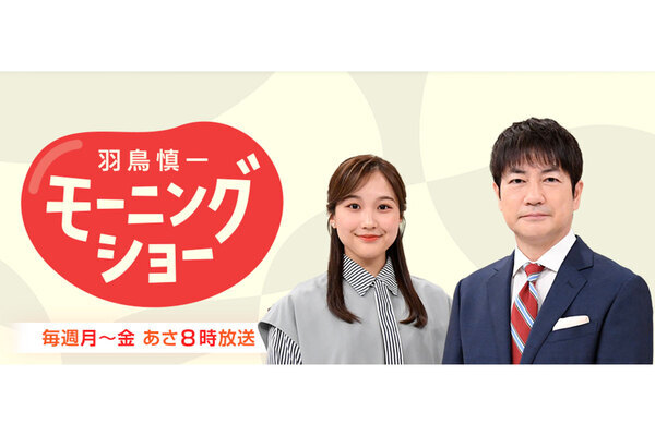 「国民を馬鹿にしている」玉川徹　参院選高投票率への“苦言”に疑問の声続出