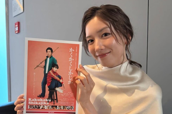 《“友人”唐田えりかは再開に4年》永野芽郁　不倫疑惑報道から3カ月でインスタに超スピード復帰…コメント欄には「まだ無理かも」と嫌悪感も