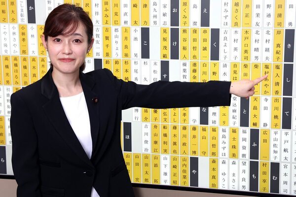 「以後気をつけて参ります」参政党・さや氏　議員会館内の禁止場所での記念撮影を謝罪…投稿削除で批判続出