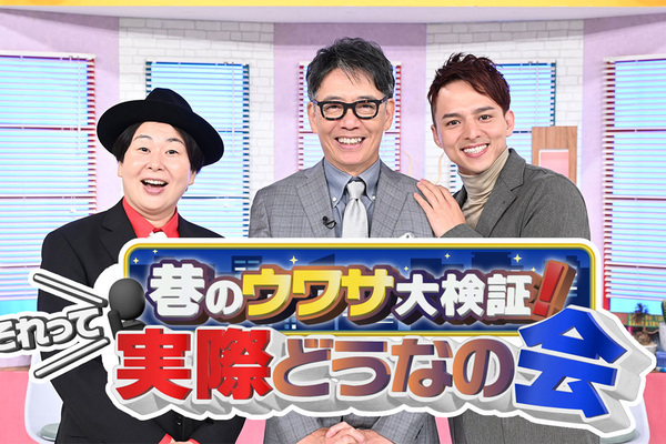 「想像の5倍食べてた」“モデル体型”のSTARTOアイドル　“フードファイター級”の大食いっぷりにファン驚嘆