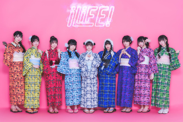 「公開処刑はさすがに酷い」人気アイドルグループ　規約違反で脱退メンバーへの“重すぎる仕打ち”にファン怒り