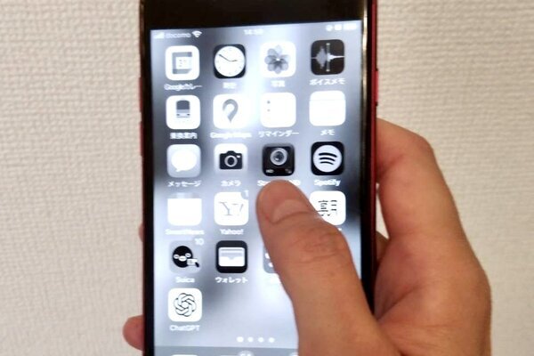 日本初の“スマホ認知症”専門外来医が警鐘！「スマホ依存」を抜け出す簡単な方法とは