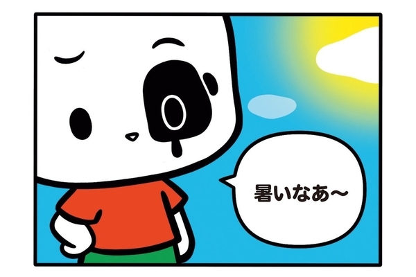 【フランスのパンダ ガドゥ】Épisode 49『猛暑対策』