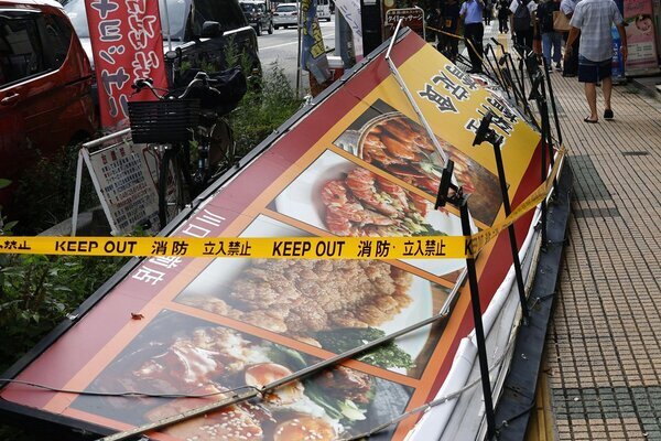 《道路の水たまり、電線の張り…》台風襲来前に気をつけておきたい「街に潜む“危険な特徴”5つ」