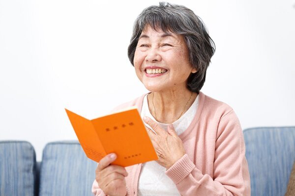 50代既婚女性は要注意…「ねんきん定期便」チェックしたら年金額が月9万円増えた話