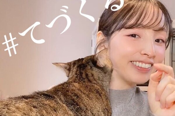 「明らかに限界きてる」38歳アイマス声優が夫への不満爆発→「結婚指輪捨てました」発言にファンから心配の声続々