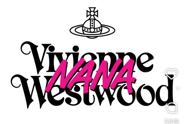 「どうか私に時間をください」矢沢あい　本誌に明かしていた復帰意欲…『NANA』×「ヴィヴィアン」コラボで連載再開への期待高まる