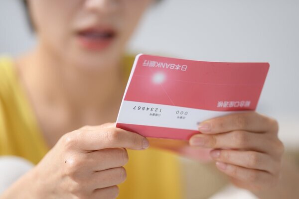 パート勤務週20時間未満に起こりうる「時給が上がったのに手取りが減る」働き方とは