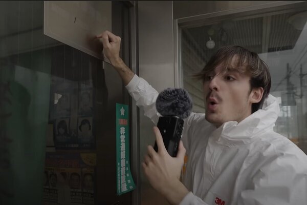 「日本をバカにしてる」フランス人YouTuberが福島被災地の空き家でASMR撮影、コメ欄には怒りの声…役場は「パトロール強化図る」