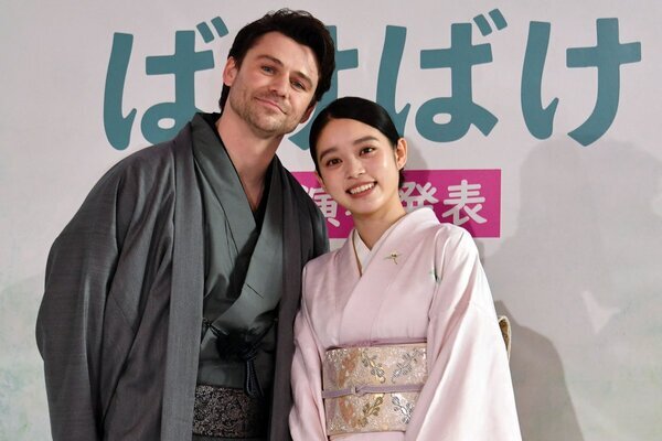 「その掃除はあなたの病気です」とセツに激怒、東京は「地獄」呼び…『ばけばけ』モデル・小泉八雲の「癇癪持ちな素顔」