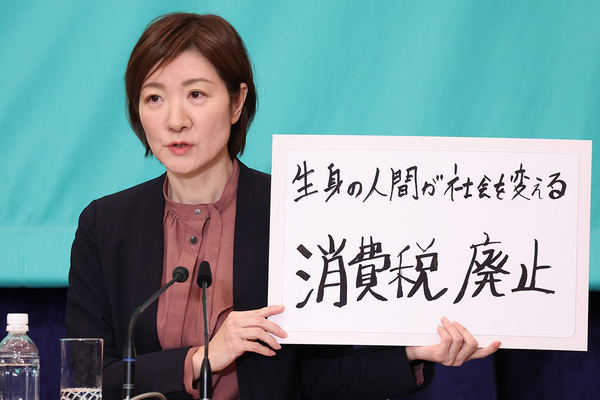 「国民生活ぶっ壊れてますよね？」れいわ・大石晃子氏　党首討論会で高市政権を猛批判「ルールを守って」制止を聞かずにネット騒然