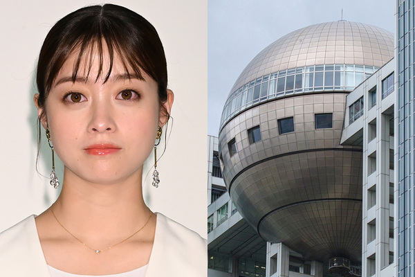 「主演でもギャラ値切られる」フジテレビ　ドラマ制作費削減で事務所困惑…敏腕P退社で混乱《橋本環奈ドラマ“金欠”説も》