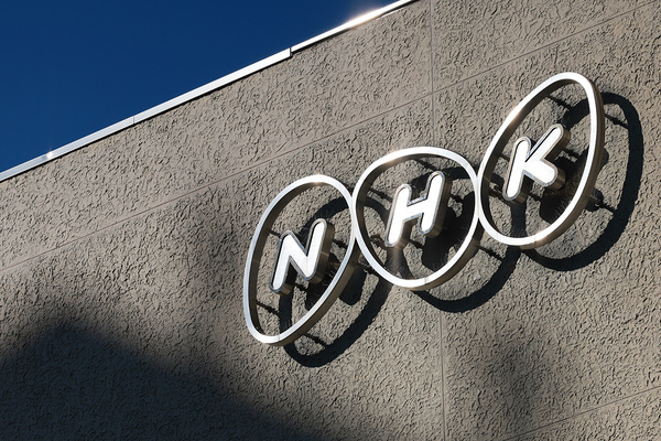 「公平なのだろうか？」NHK“支払督促”爆増に疑問続出も…同社が示した“スクランブルを導入しない”ワケ