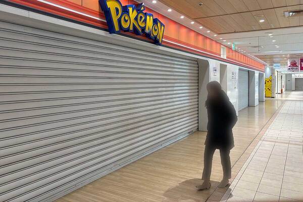 「いつもの開店前の行列が閑散と…」ポケモンセンター女性店員刺殺事件　翌日に一変した“事故現場”